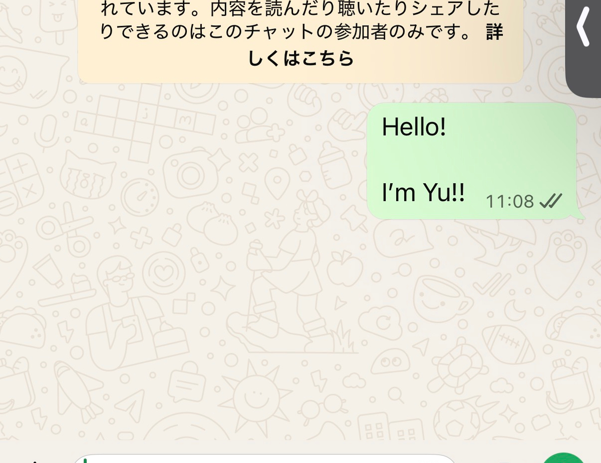 英語で送った最初のメッセージ。短い挨拶でも、やり取りの入口になる。